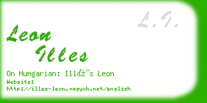 leon illes business card